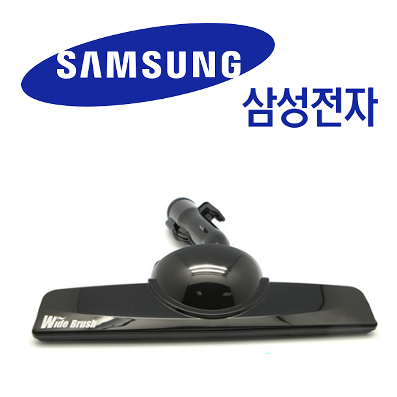 삼성 삼성 정품 청소기 브러쉬 VC331LWDCNAN VC331LWDCNA394361