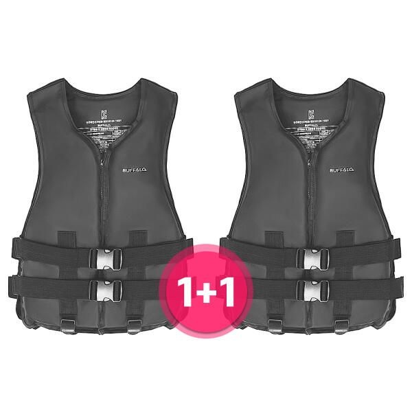 (주)미디어캠핑 아트박스/버팔로 BUFFALO 블랙에디션 구명조끼 1+1 2개 M-3XL까지