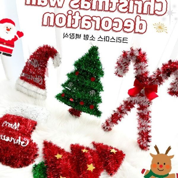 크리스마스 벽면 장식 모루 소재 트리 지팡이 산타 모자 양말 눈사람 루돌프 홈