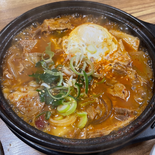 [온누리상품] 아차산산아래 국내산 순살 족발조림 마라맛 시그니처 덮밥 혼밥 혼술 안주 600g