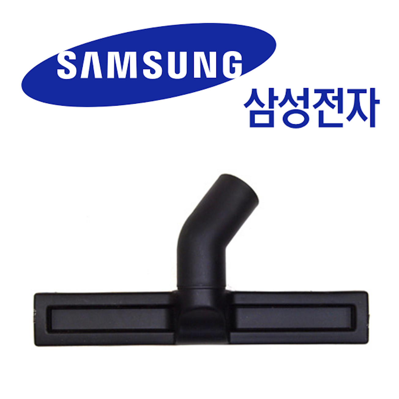 삼성 삼성 정품청소기 흙먼지 현관브러쉬 흡입구 VC331LLTRRMN VC331LLTRNCN393998