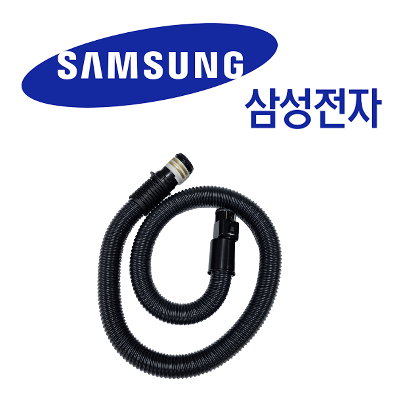 삼성 삼성 정품 유선청소기 전용 주름호스 VC331LLDC6SN VC331LLMA6S393809