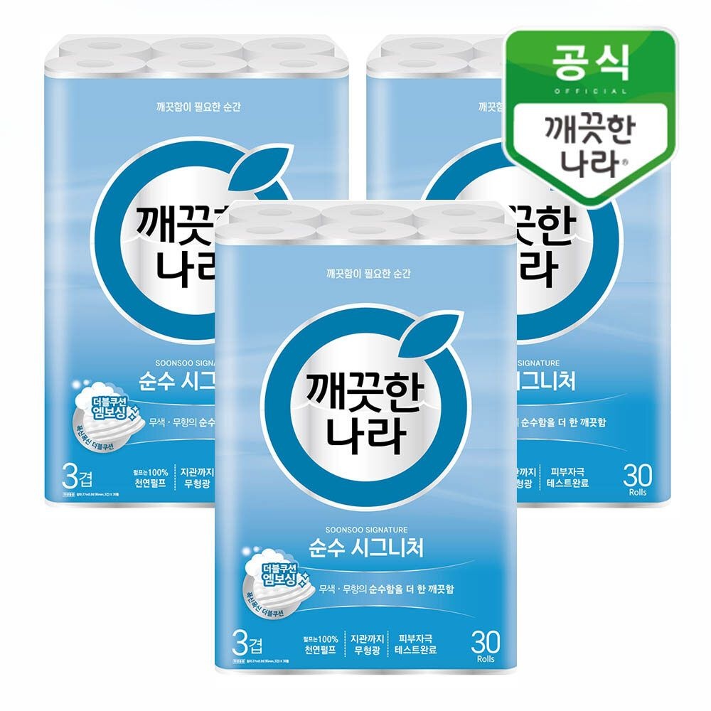깨끗한나라 순수 시그니처 27ml 30롤x3팩