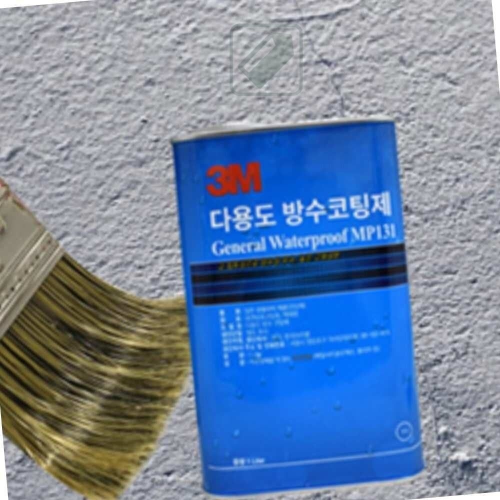 꼭필스토어협력사 분필스 3M 방수코팅제 1L 방수보수용품 산업용방수제 다용도방수제