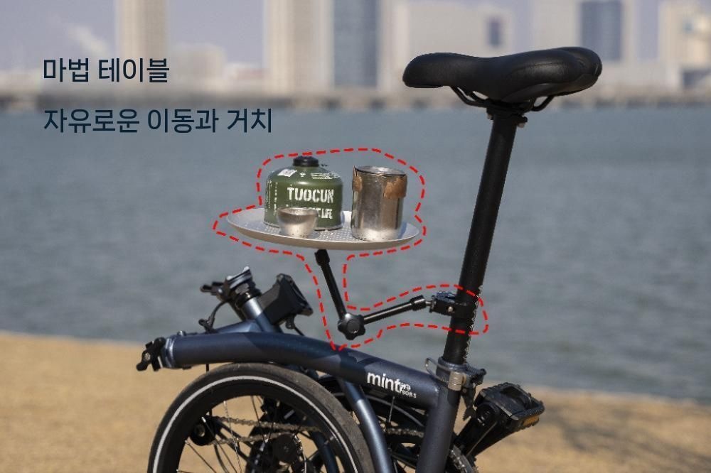 브롬톤 자전거 매직 접이식 캠핑 야외 티 테이블 모바일 휴대용