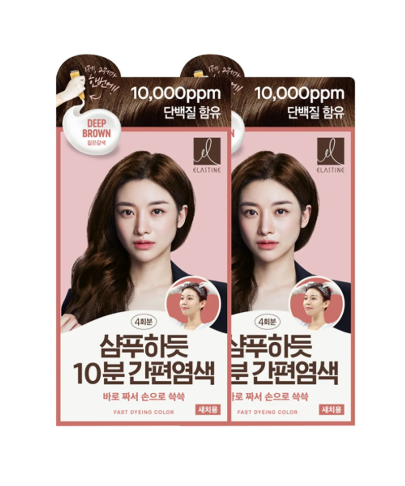 ELASTINE 옵션선택 샴푸하듯 10분 간편염색 80G x 2개 4130189