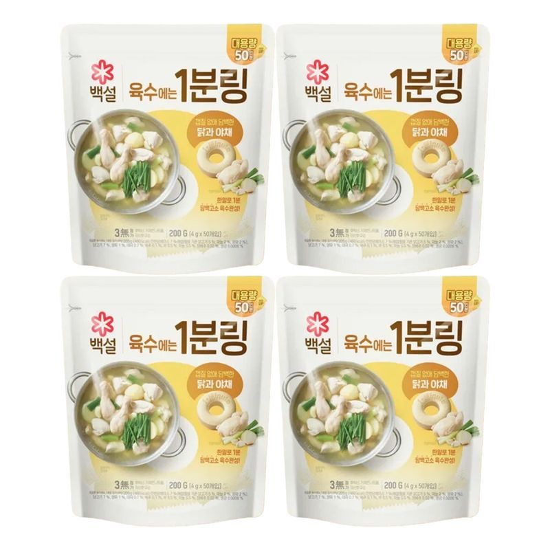 CJ제일제당 (e)CJ 백설 코인육수 육수에는 1분링 닭과 야채 80g x4개[36164694]