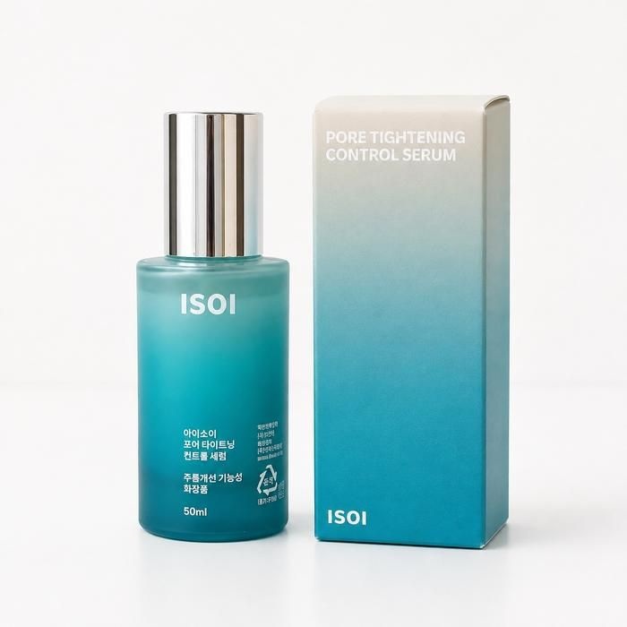 아이소이 포어 타이트닝 컨트롤 세럼 50ml