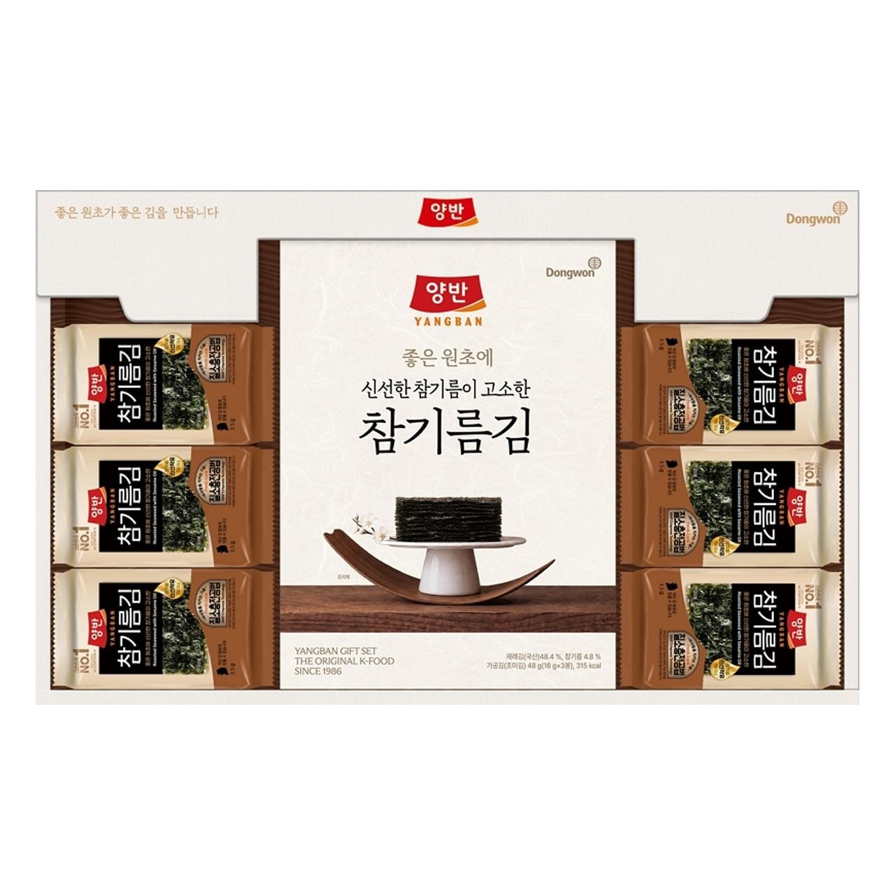 [롯데마트추석선물]동원 양반 참기름김 M26호 (SET)