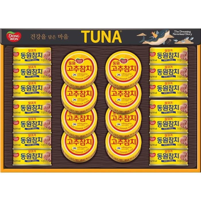 [동원] [동원선물세트]동원참치 S22호 1세트 + 쇼핑백