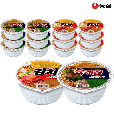 농심 컵라면 혼합 12개(육개장사발면6개+김치사발면6개)