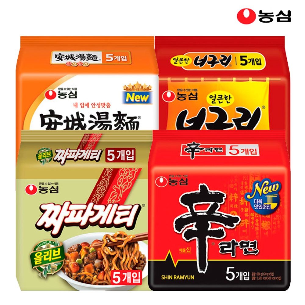 농심 봉지라면 혼합 20봉(신라면+안성탕면+너구리+짜파게티 각 5봉)