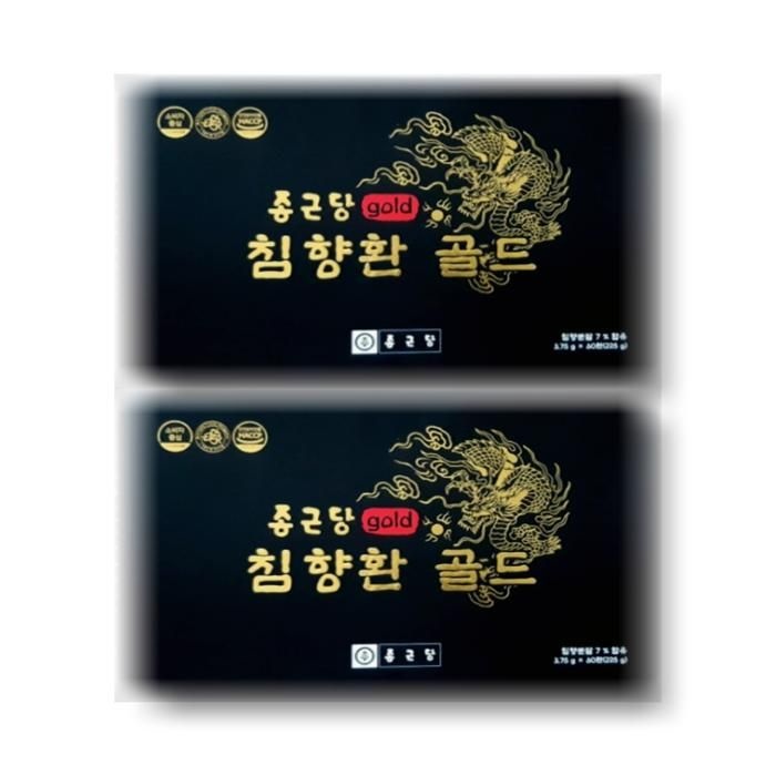 종근당 침향환 골드 60환 2박스