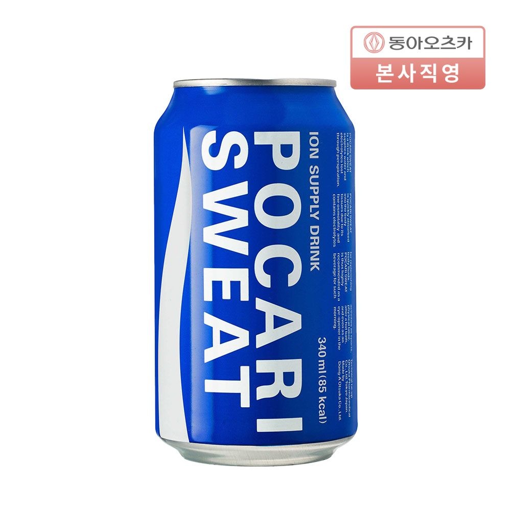[APP전용][본사직영] 포카리스웨트 340ml CAN 1박스 (총24입)