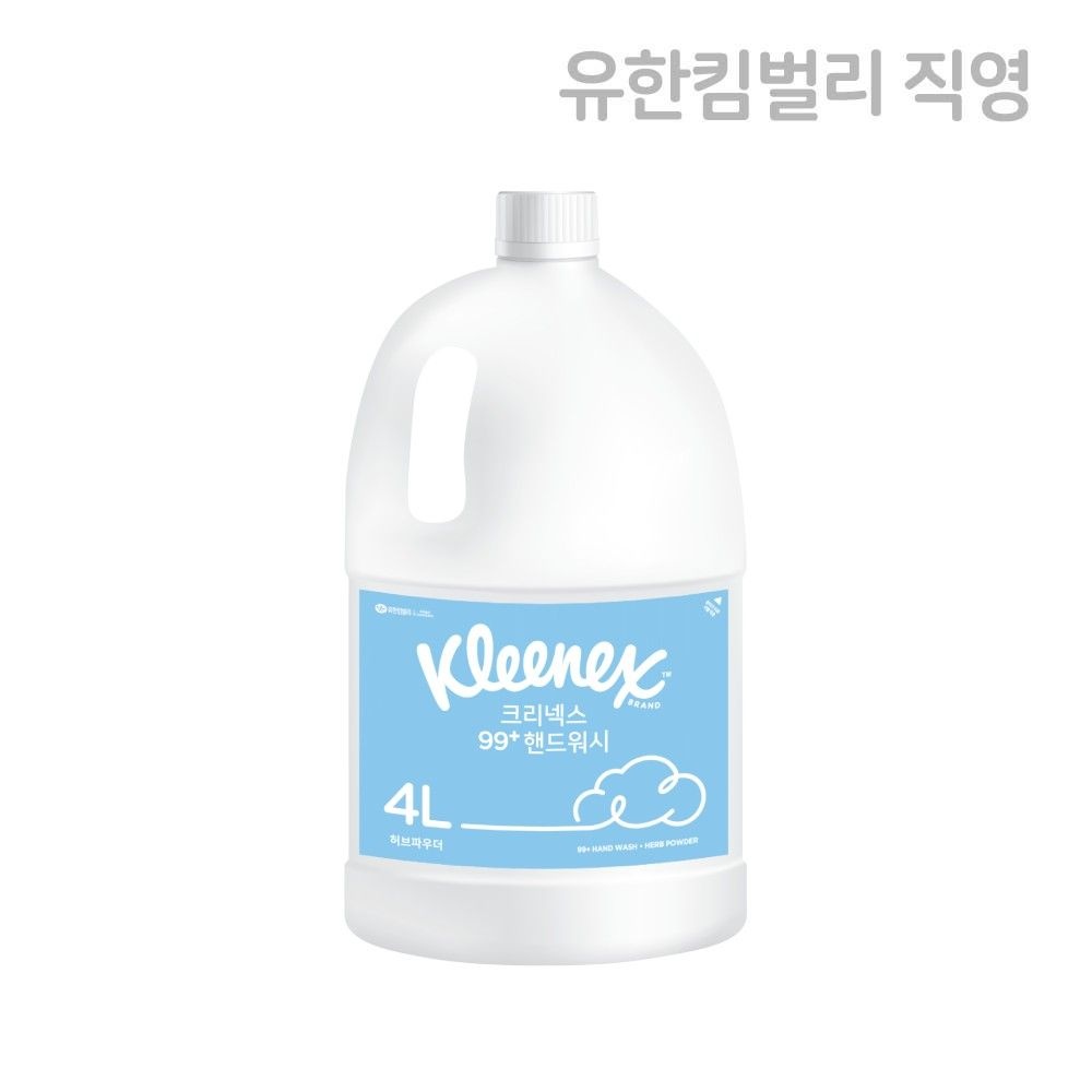크리넥스 99+ 핸드워시 허브파우더향 거품형 4L, 1개