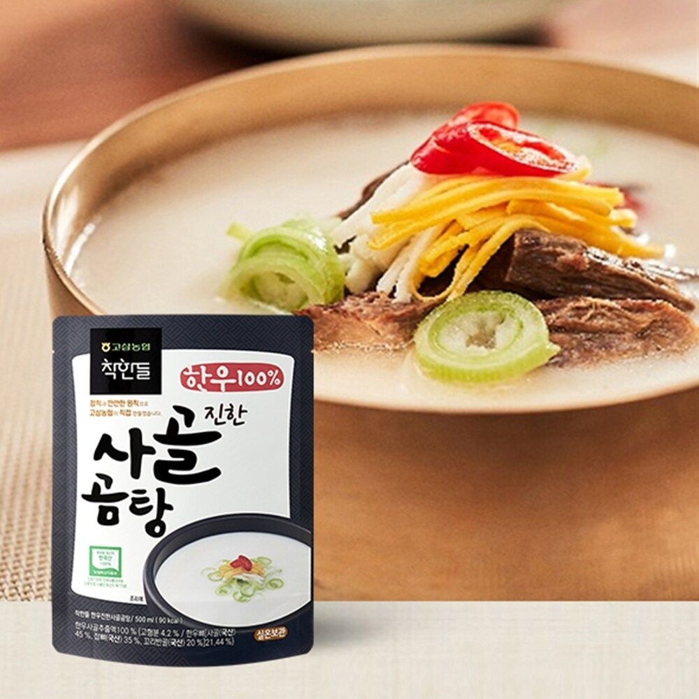 [고삼농협] 착한들 한우진한 사골 곰탕 500ml x 10팩