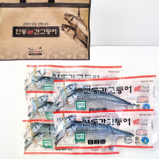[안동맛자반] 안동간고등어 필렛 100g x 10팩 선물세트