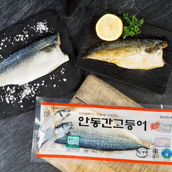 [안동맛자반] 안동간고등어 필렛 80g x 10팩