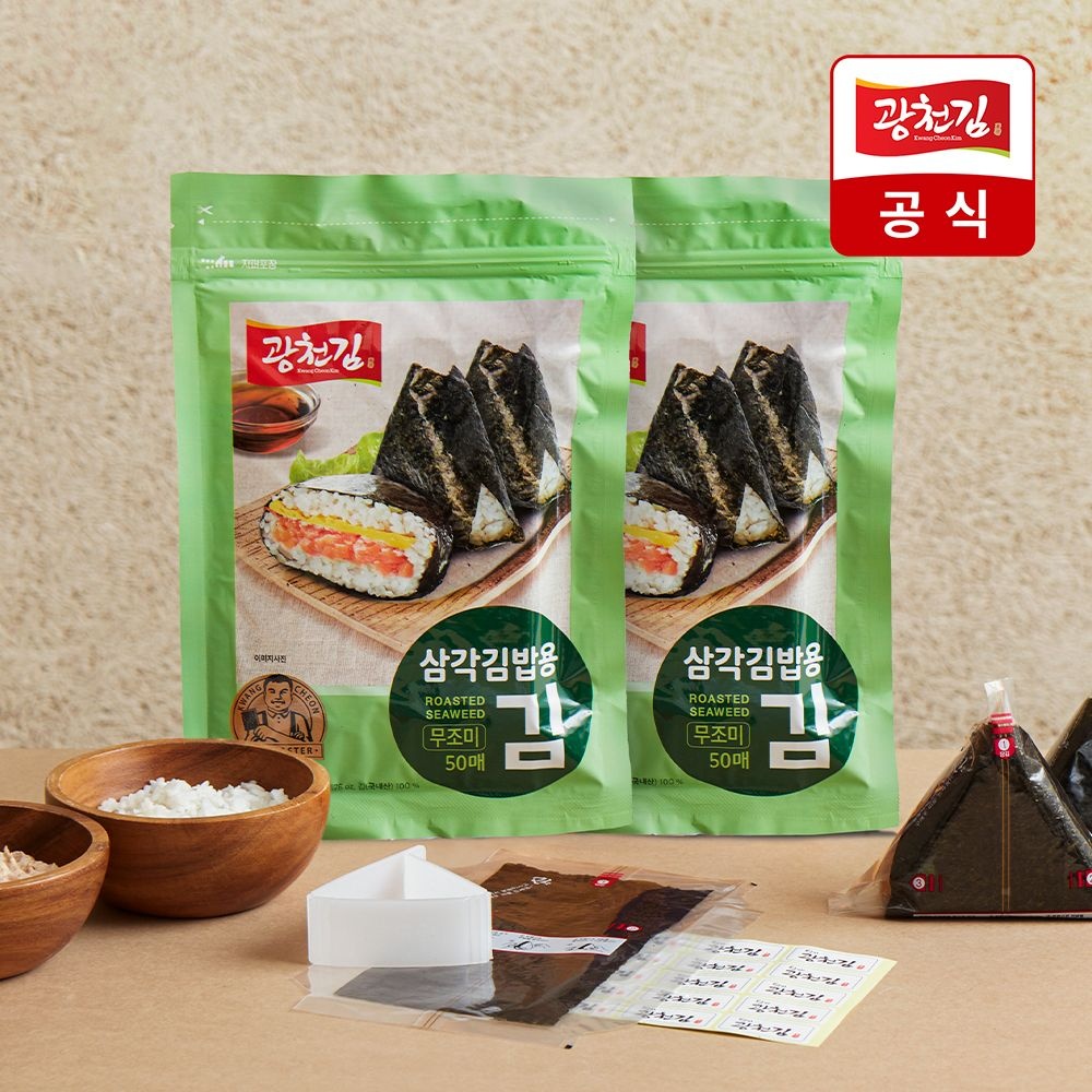 [광천김] 삼각김밥김 (무조미) 100매 + 삼각틀 증정