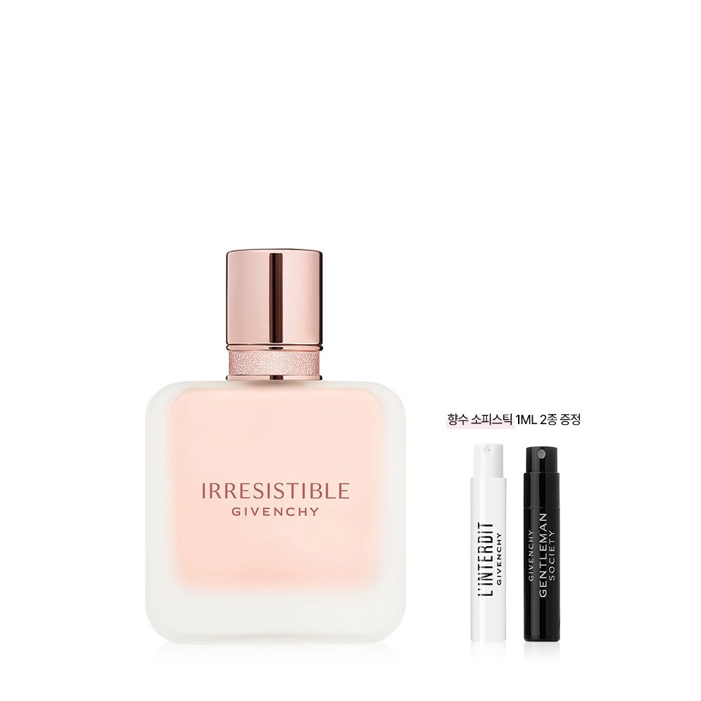 [9]오 드 퍼퓸 헤어 미스트 35ML 세트(+향수 소피스틱 1ML 2종 증정)