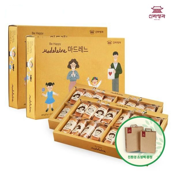 신라명과 (현대Hmall) [신라명과] 마드레느(대) 1+1 선물세트 쇼핑백 포함