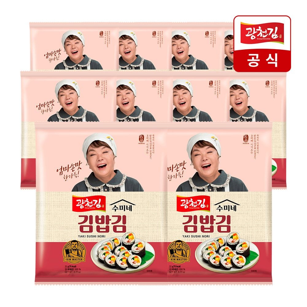 [광천김] 수미네 김밥김 22g 10봉