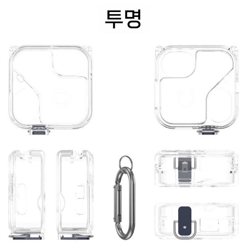 중국 [해외] 낫싱 이어 3 블루투스 이어폰 투명 TPU 보호케이스