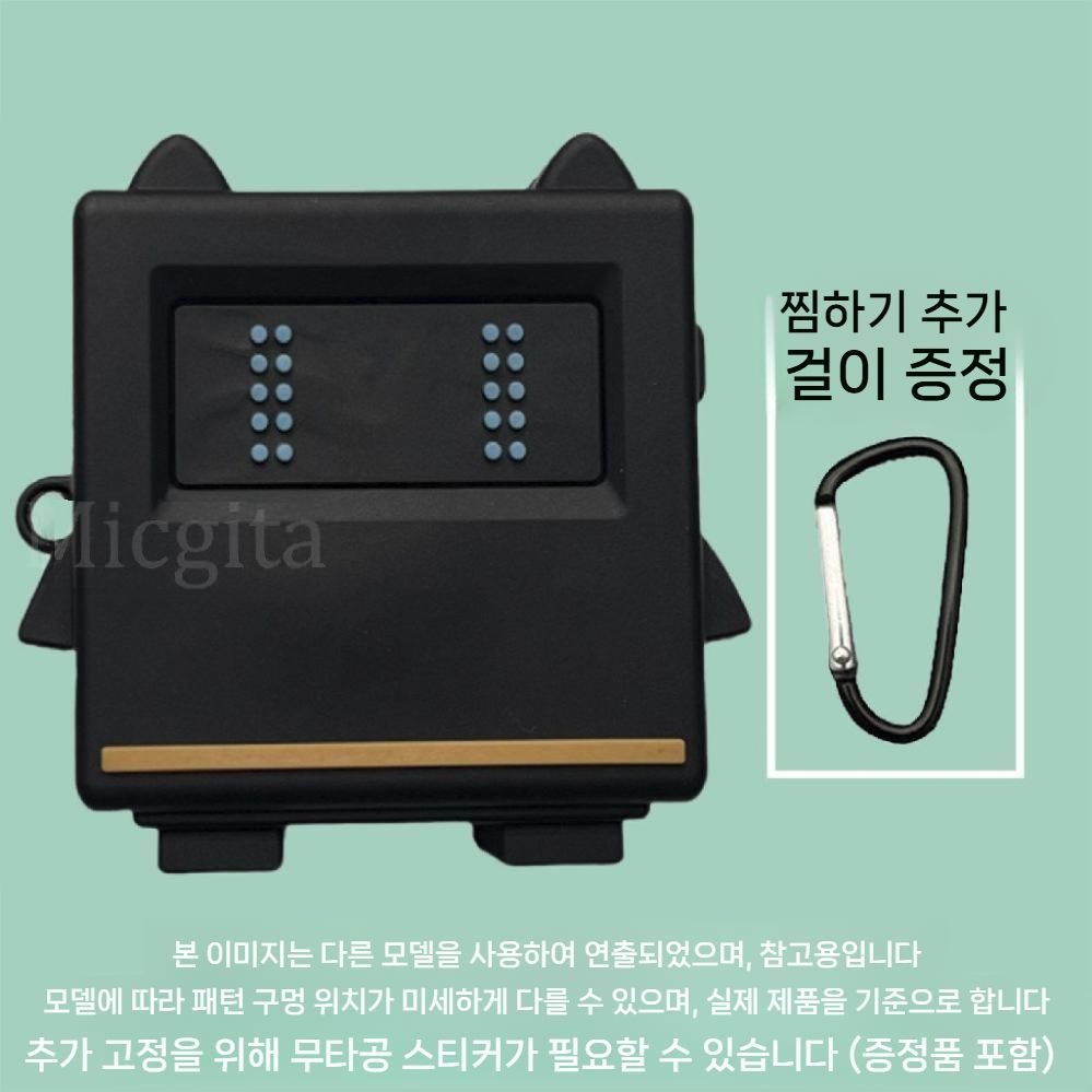 중국 [해외] 낫싱 CMF 버즈 프로 2 이어 낫싱에어 a 무선 이어폰 귀여운 캐릭터 소프트 보호케이스