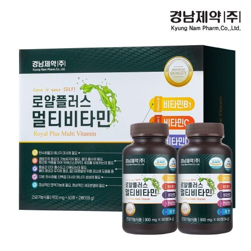[APP 전용] [경남제약] [4개월분] 로얄플러스 멀티비타민 (900mg*60정*2개입) (유통기한 28년 1월 1일)