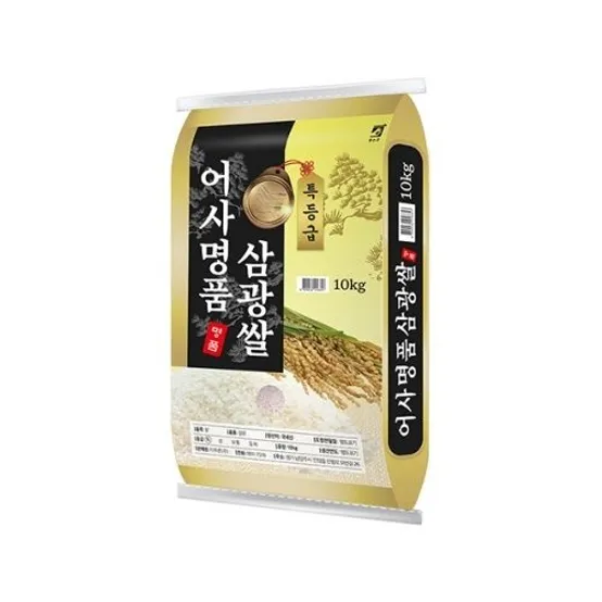 [25년햅쌀(특)]어사명품 삼광쌀10kg/20kg미곡