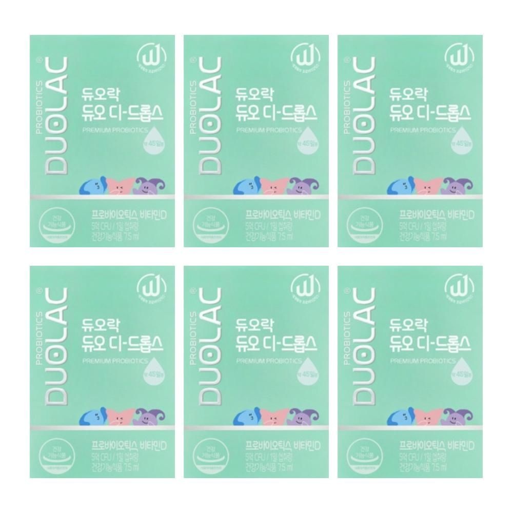 쎌바이오텍 듀오락 듀오 디 드롭스 액상 두오락 유산균 7.5ml 6개 MJ