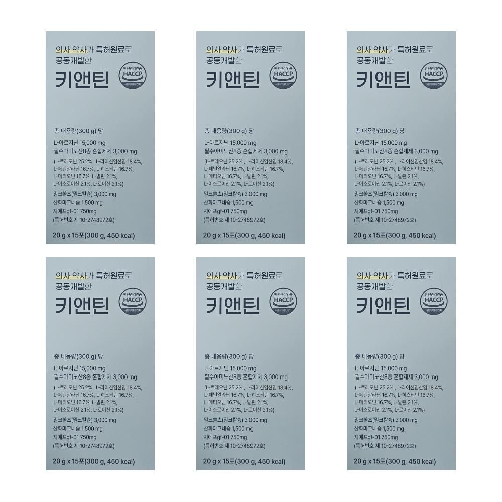 [오늘출발] 키앤티 키앤틴 키 솔루션 키엔틴 포뮬러 15포 6개 MJ
