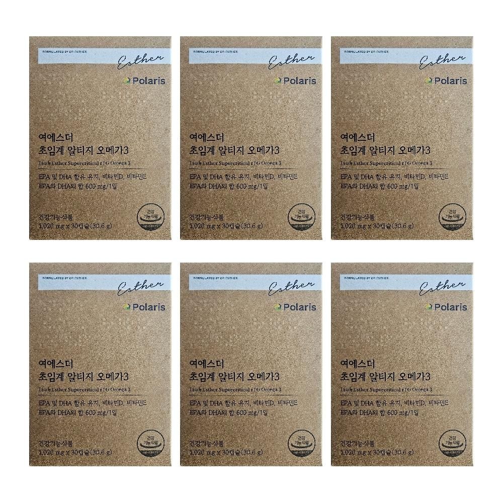 에스더 포뮬러 여에스더 초임계 알티지 오메가3 여에스터 30캡슐 6개 DJ