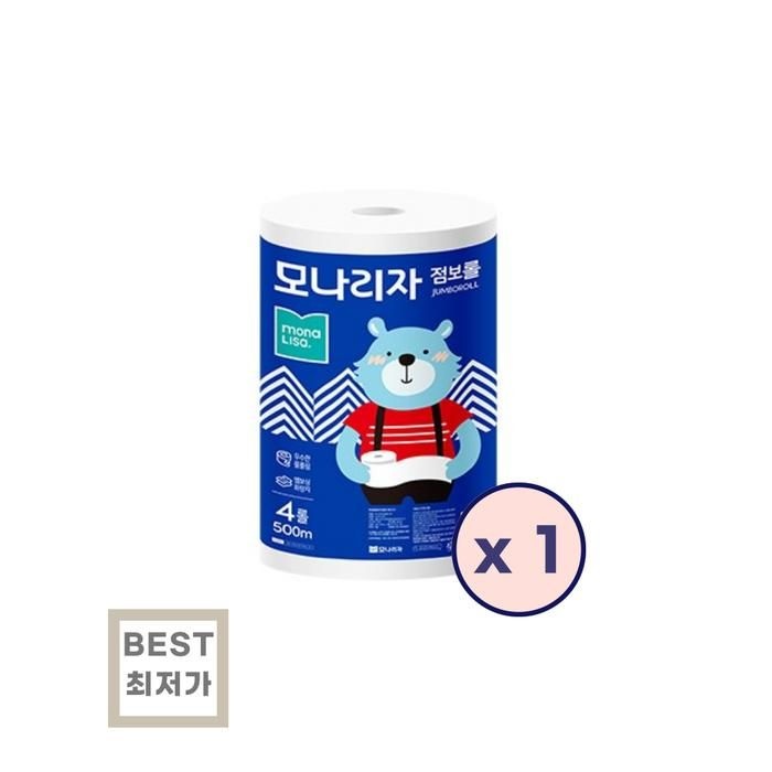 [모나리자] 점보롤 업소용화장지 500m 4롤_SH