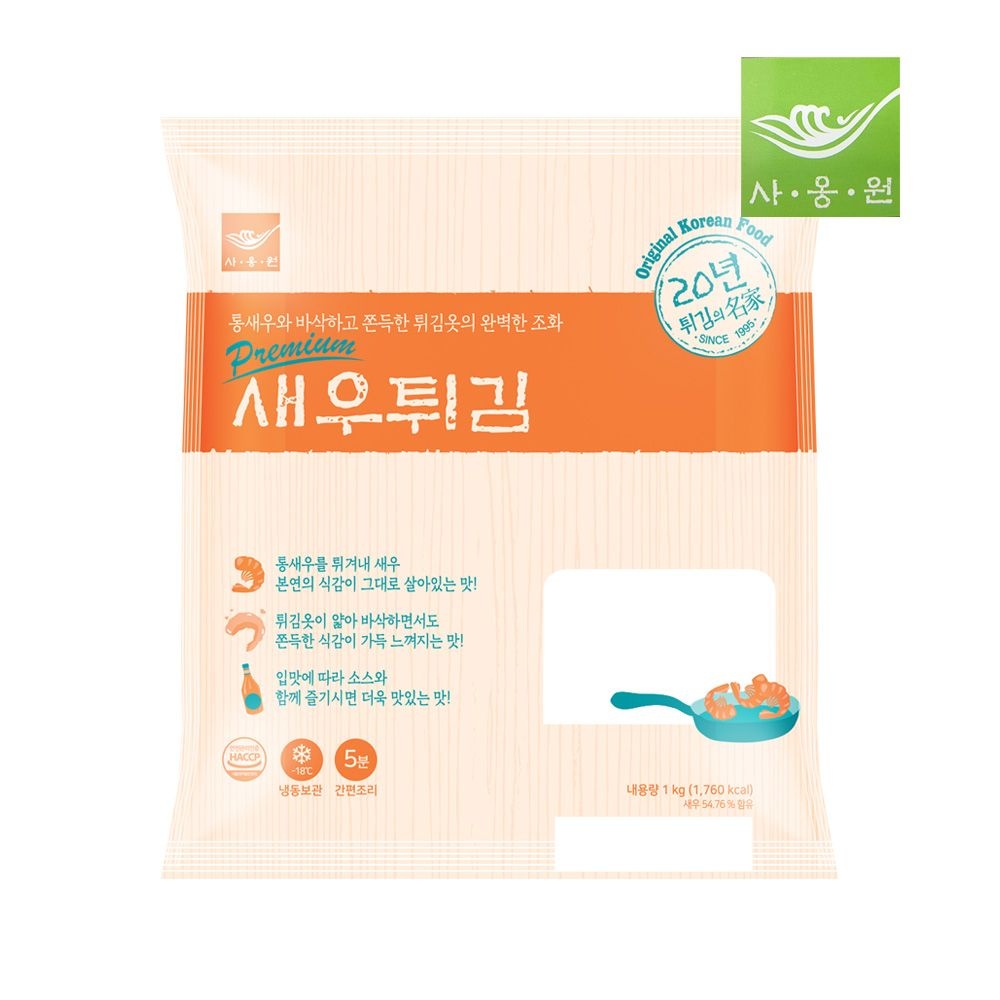 사옹원 새우튀김 1kg 2개입