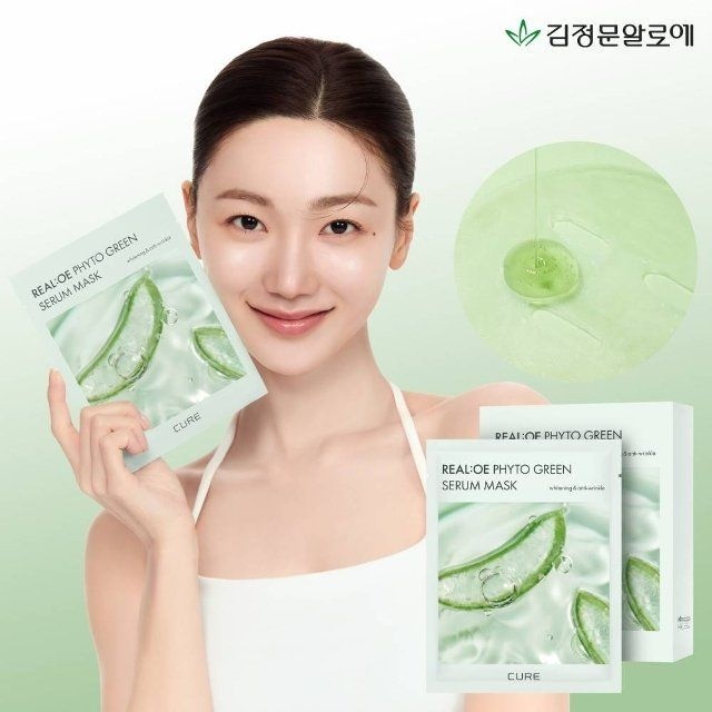 김정문알로에 [김정문알로에] 라센스 로에 큐어 피토그린 세럼 마스크(50매)