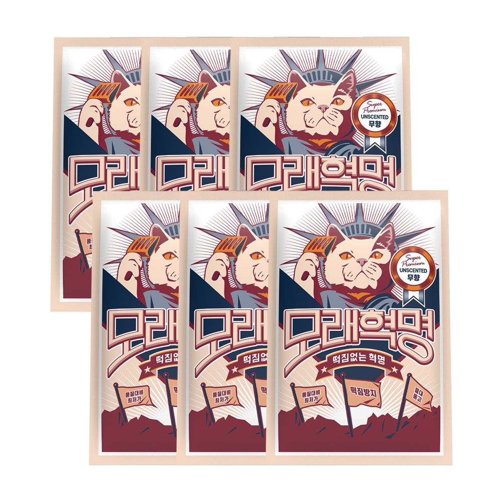 (현대Hmall) 모래혁명 V 떡짐없는혁명 무향 6kgx6봉