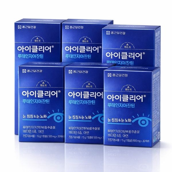 종근당건강 아이클리어 루테인 지아잔틴 6박스 (6개월분)