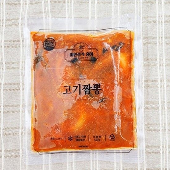 홍야 고기짬뽕 400g