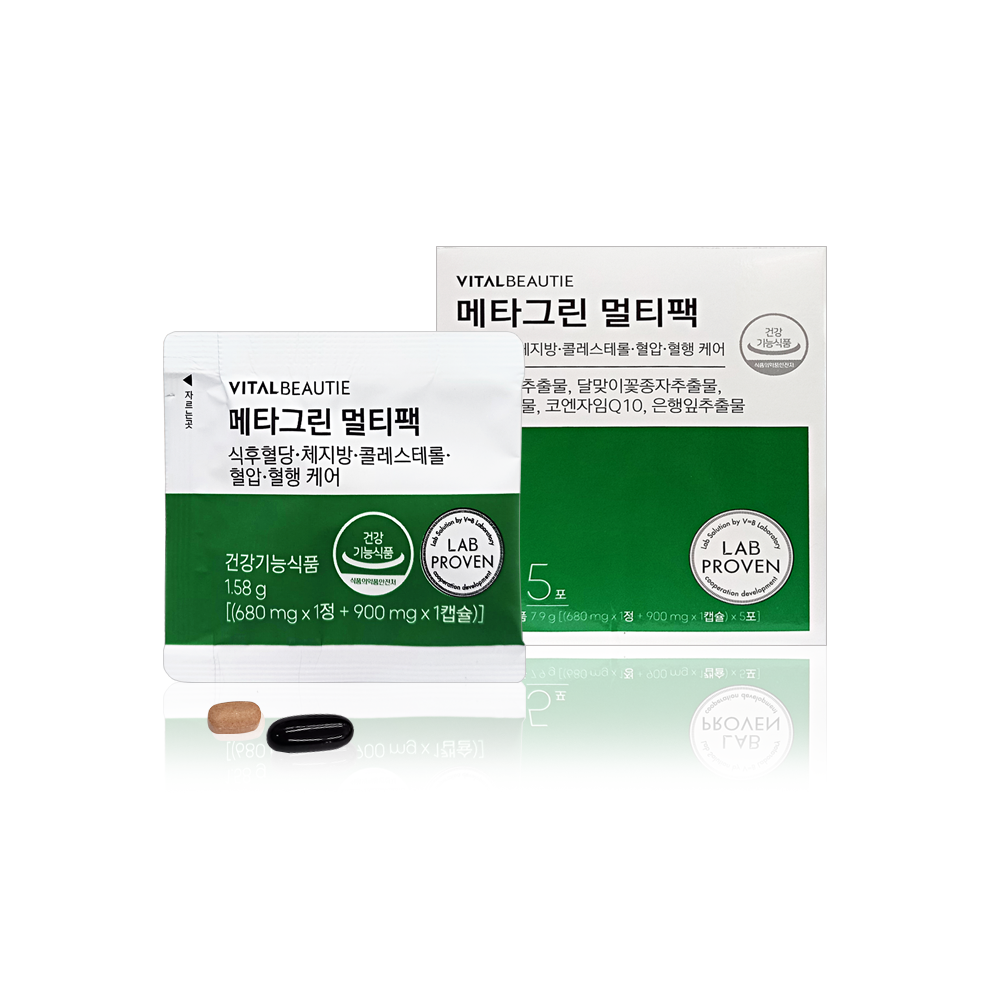 바이탈뷰티 메타그린 멀티팩 (30일분) 시음용