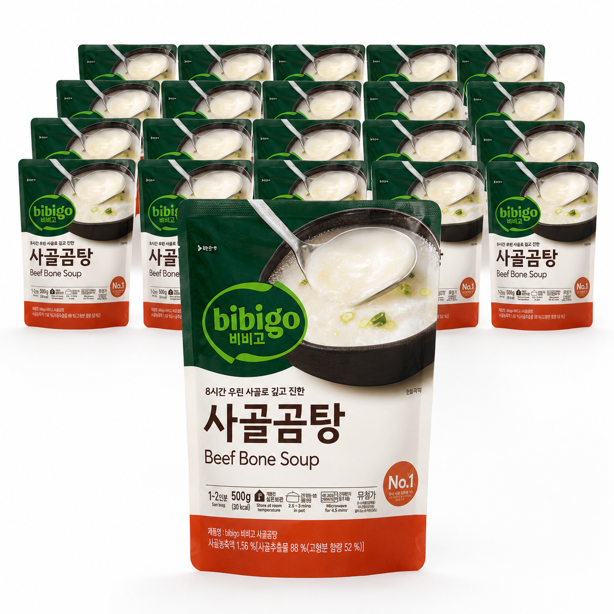 비비고 한우사골곰탕 500g 18개 간단한 영양식 간편조리