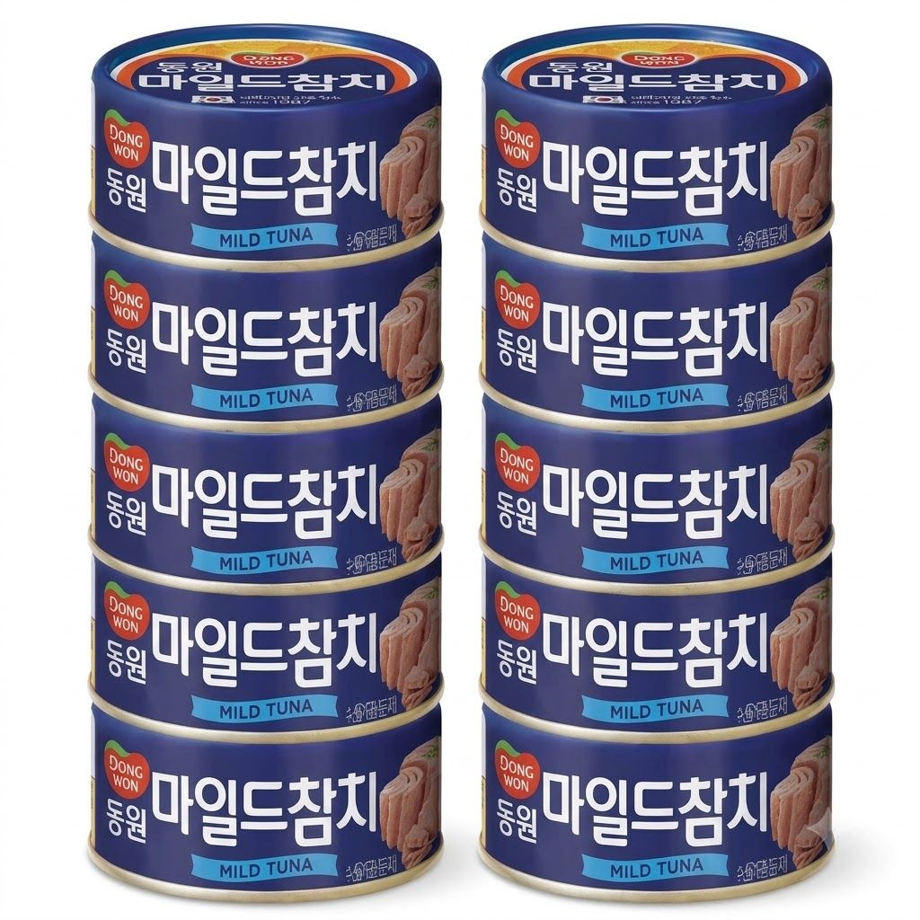 동원참치 마일드참치 200g x 10캔