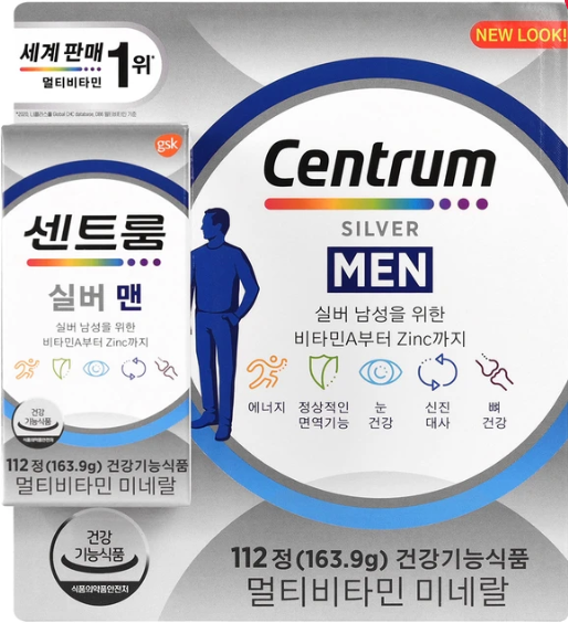 센트룸실버맨 멀티비타민 112정