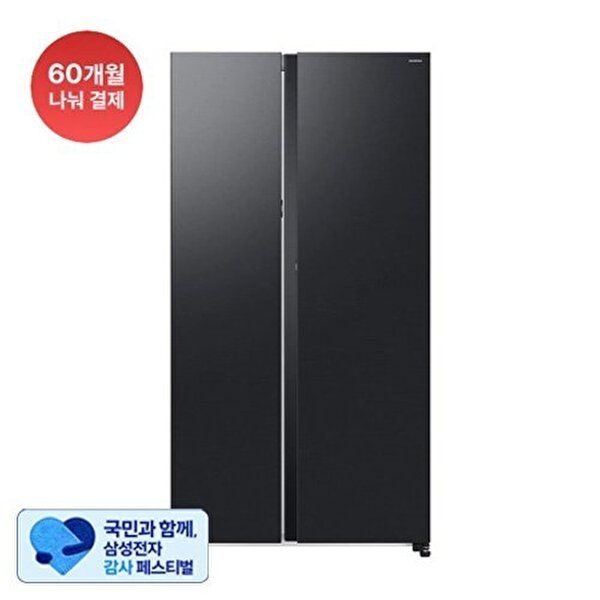 삼성전자 삼성전자 [삼성전자][9월 2주차 이후 순차배송] 양문형 냉장고 RS84DG5202B4 [852L]