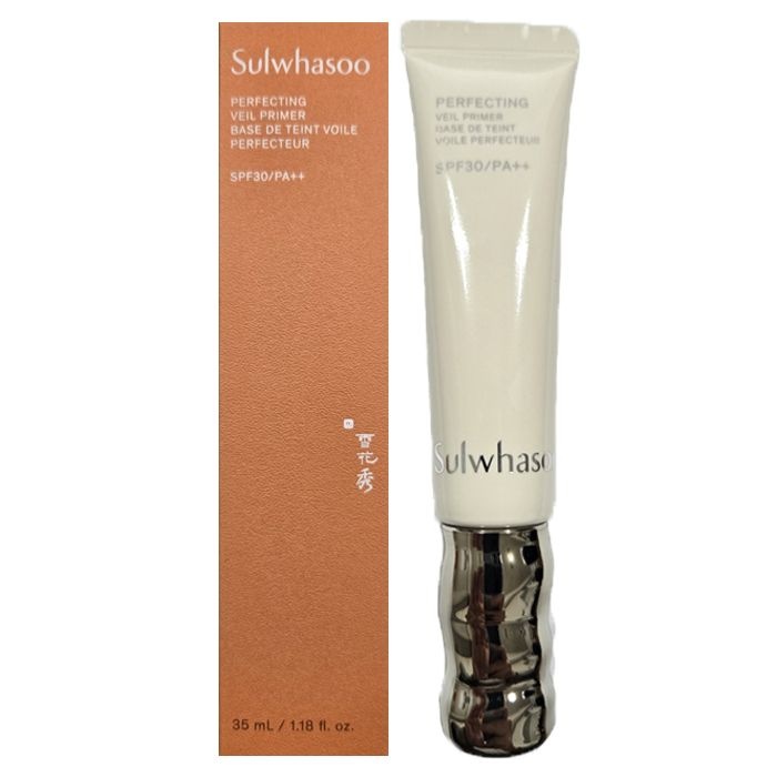 설화수 퍼펙팅 베일 프라이머 35ml SPF30 PA++