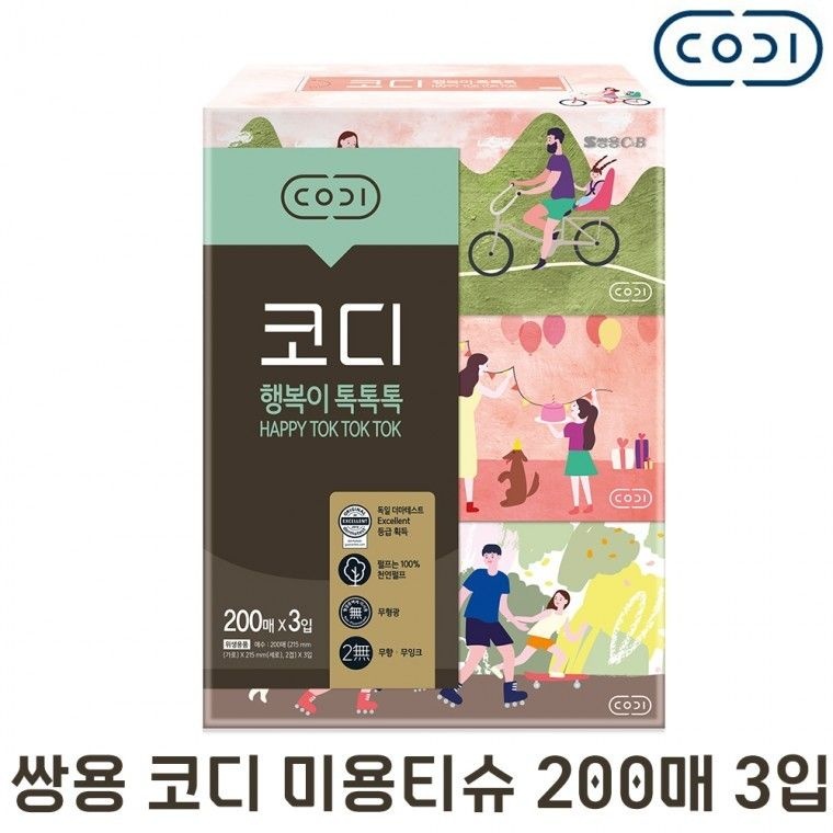 삼정펄프 대한민국 브랜드 쌍용 미용티슈 200매 3입