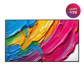 LG전자 [LG전자 직영] LG QNED AI TV 86QNED65ABA