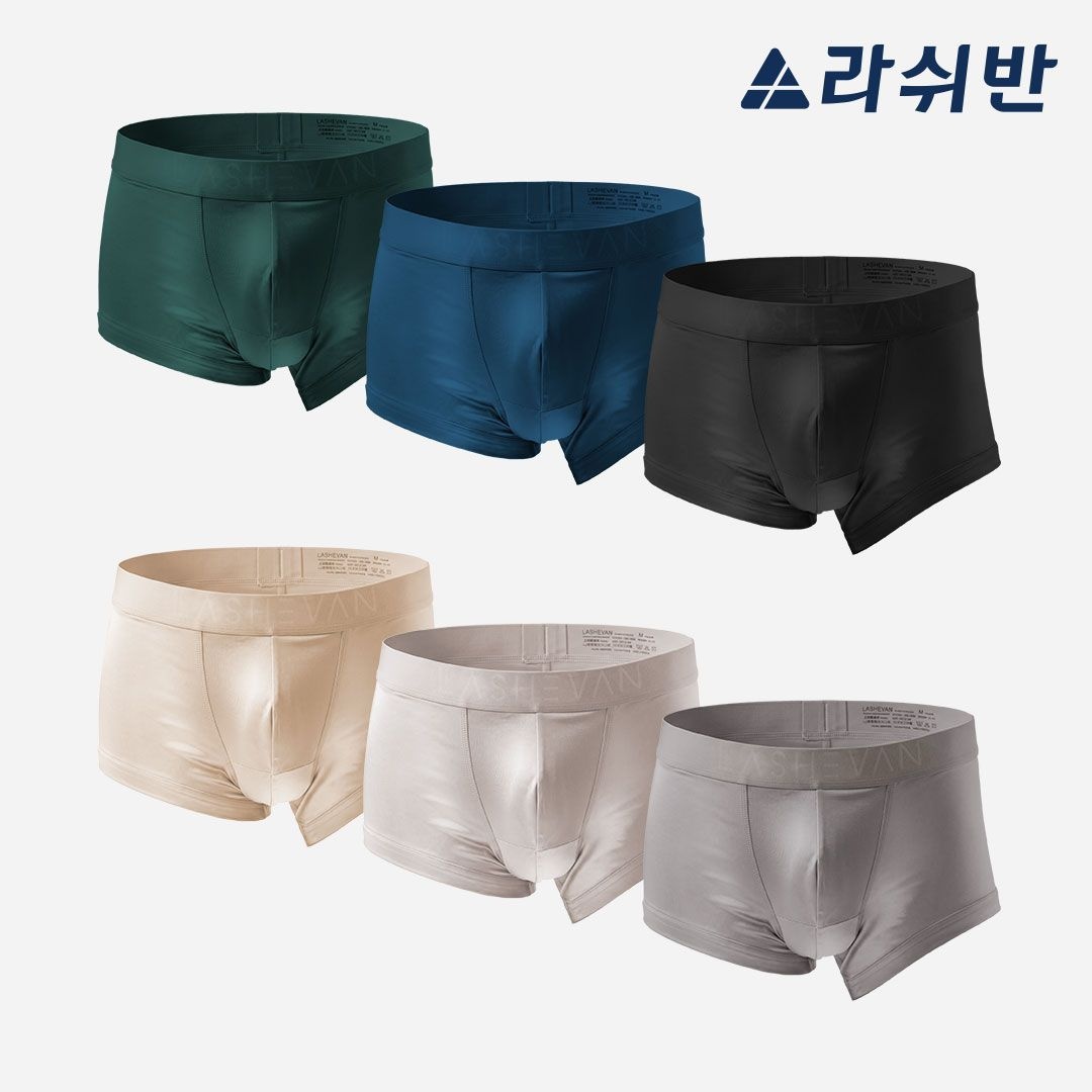 [라쉬반 럭셔리] 셀루켓 비타민E 모노솔리드 6종