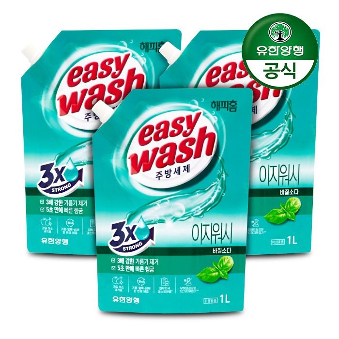 [패션플러스][유한양행][유한양행]  해피홈 이지워시 주방세제 바질소다 1L x 3개