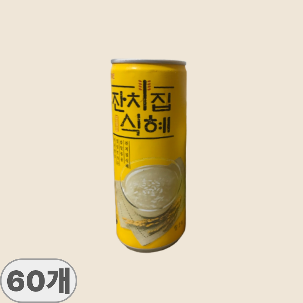 롯데 잔치집 식혜 240ml x 60개